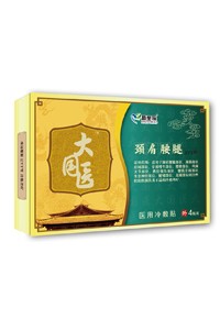 大國醫(yī)頸肩腰腿痛貼
