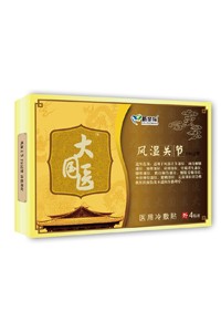 大國醫(yī)風(fēng)濕關(guān)節(jié)貼