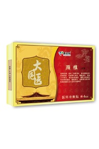 大國醫(yī)頸椎貼