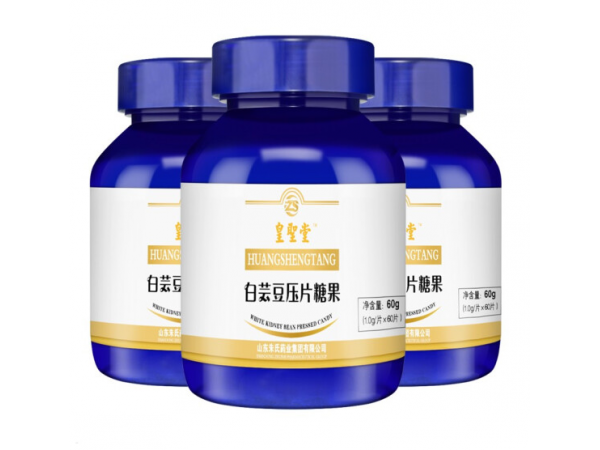 白蕓豆壓片糖果