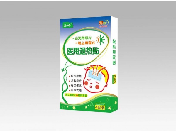 日夜兩用退熱貼