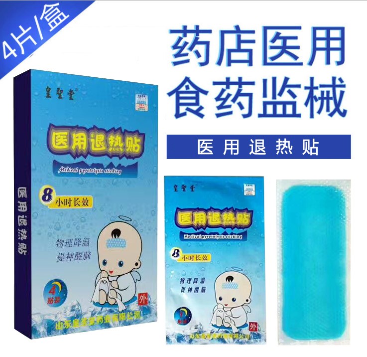 微信圖片_20190628104225