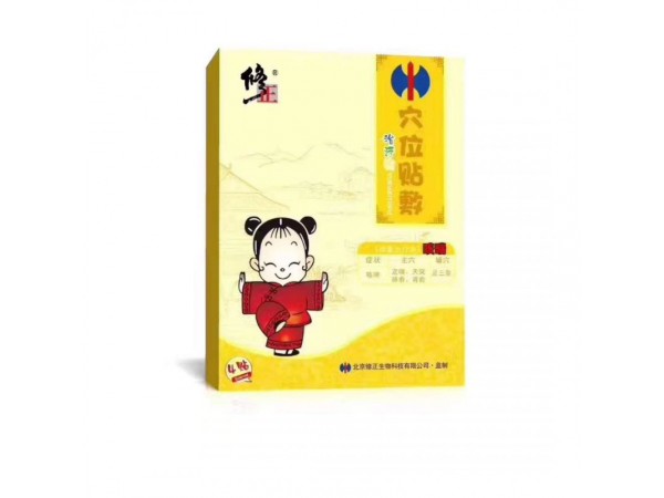 小兒貼代加工 小兒透皮貼貼牌加工 兒童穴位貼膏