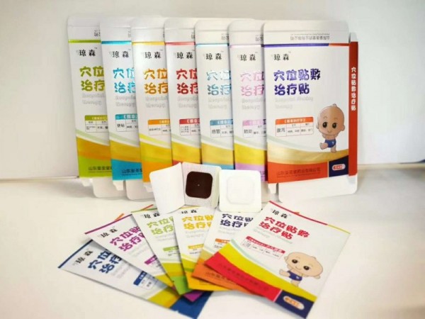 小兒貼代加工 小兒透皮貼貼牌加工 兒童穴位貼膏