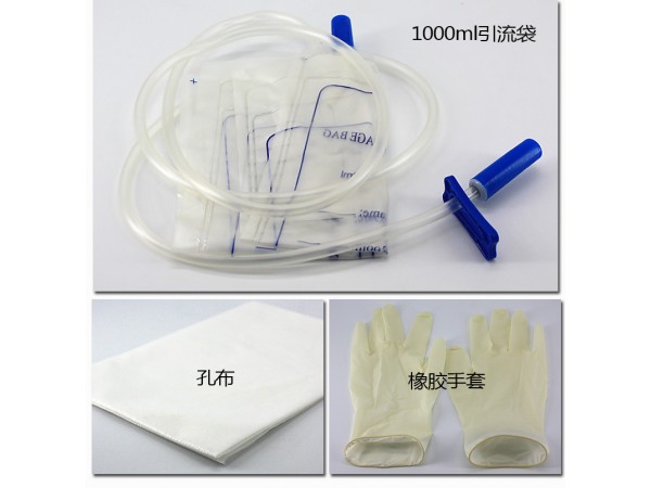 大方無菌導(dǎo)尿管廠家直銷