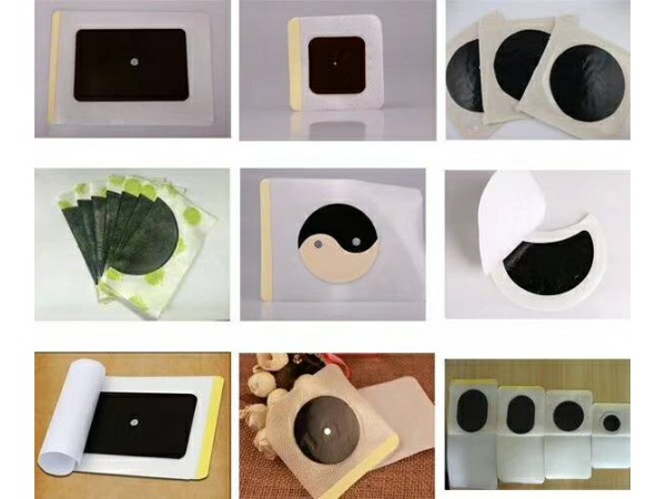 黑膏藥批發(fā) 老式黑膏藥貼牌加工廠家