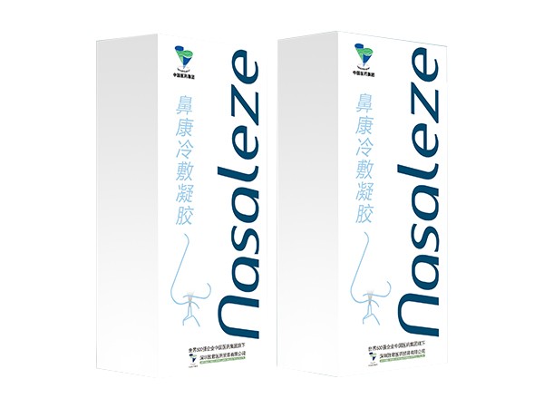 鼻康冷敷凝膠