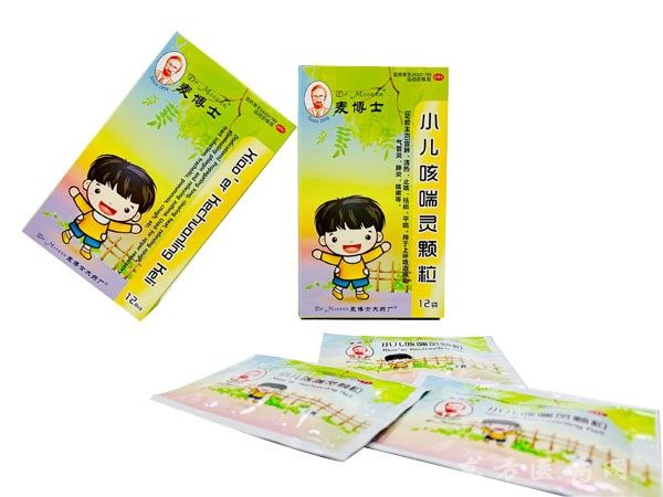 小兒咳喘靈顆粒