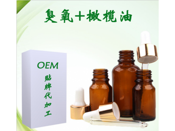 炳程牌富漾抑菌液