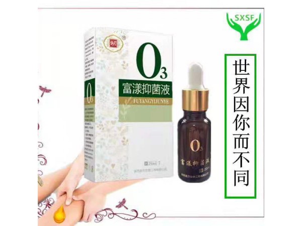 炳程牌富漾抑菌液