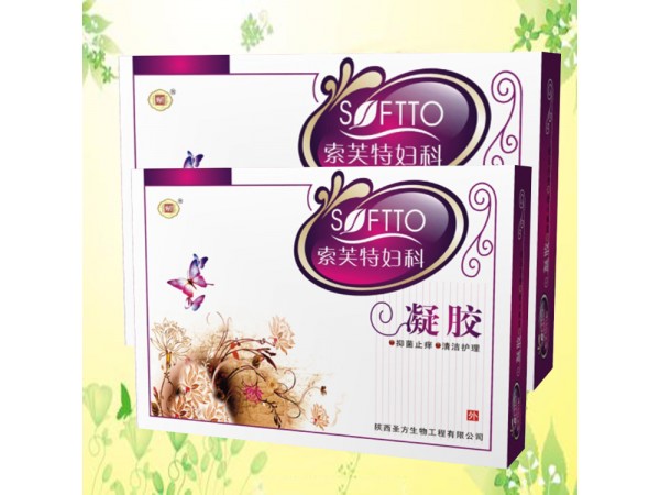 炳程牌索芙特婦科凝膠