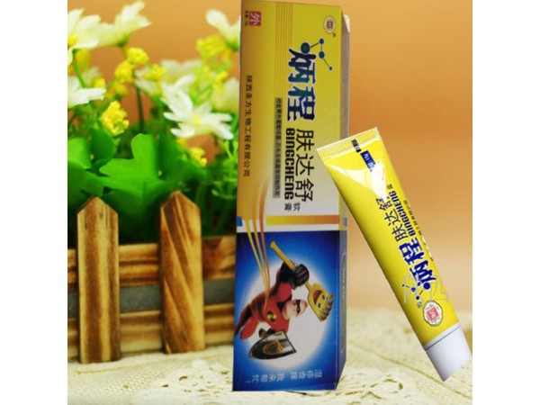 炳程牌膚達(dá)舒軟膏