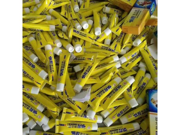 炳程牌膚達(dá)舒軟膏