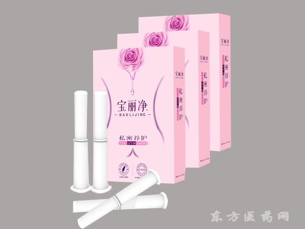 寶麗凈益生菌抑菌凝膠