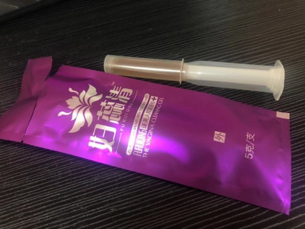 謹(jǐn)美人婦蕊清婦科凝膠