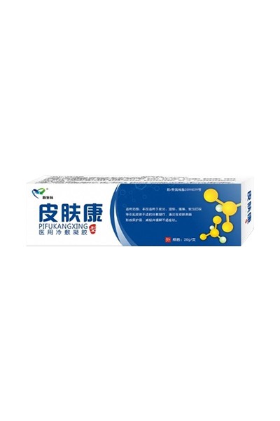 皮膚康醫(yī)用冷敷凝膠