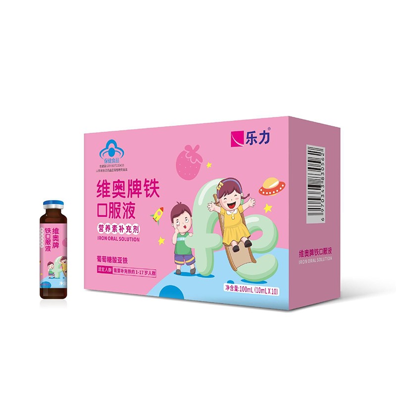 維奧牌鐵口服液