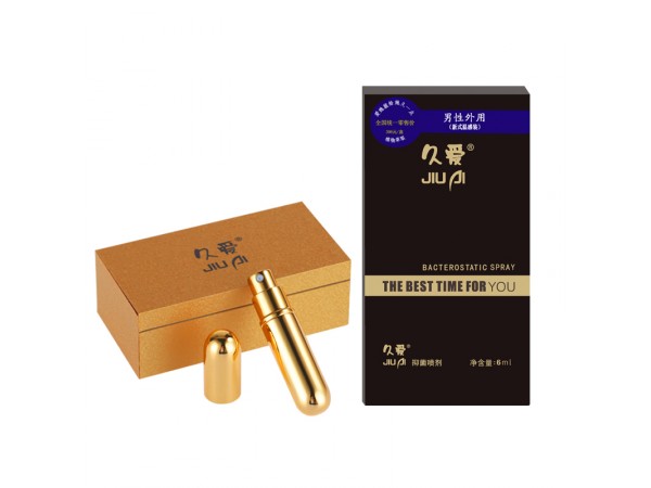 久愛(ài)延時(shí)噴劑