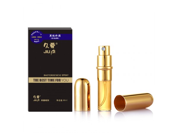 久愛(ài)延時(shí)噴劑