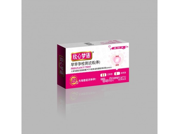 欣心夢語-早孕測試紙（筆型） 計生用品
