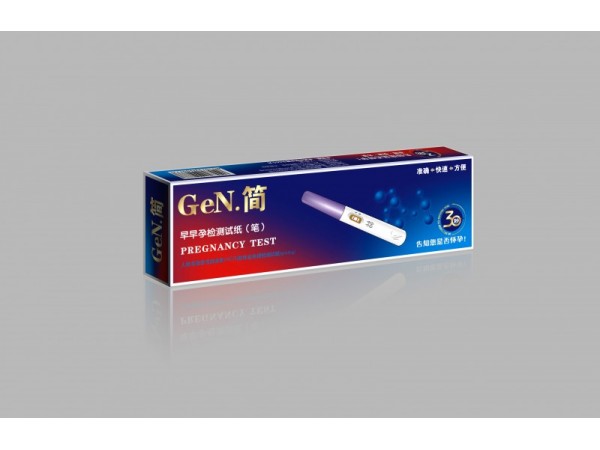 GeN.簡-早早孕檢測試紙卡型 計生用品 驗孕棒，測試紙