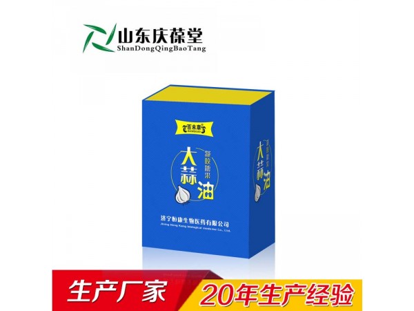 黑蒜油軟膠囊百未草