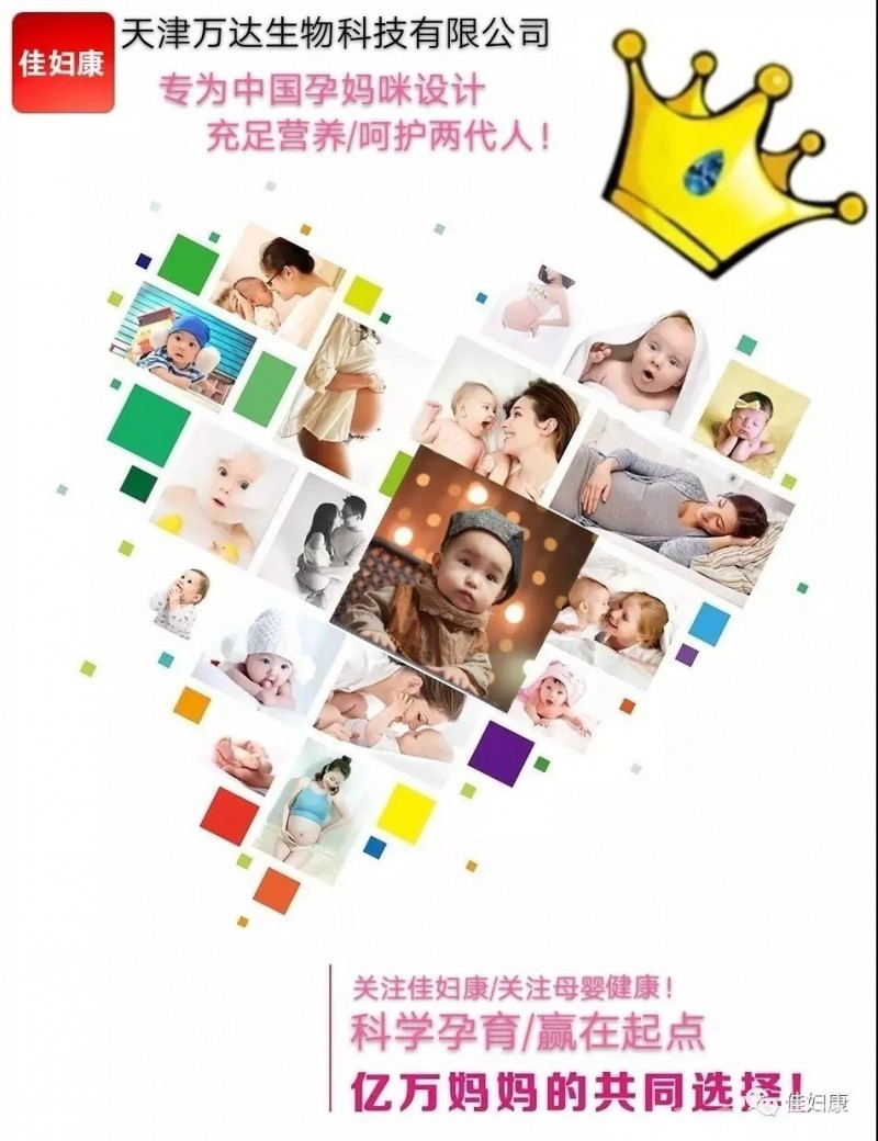 微信圖片_20190903083255