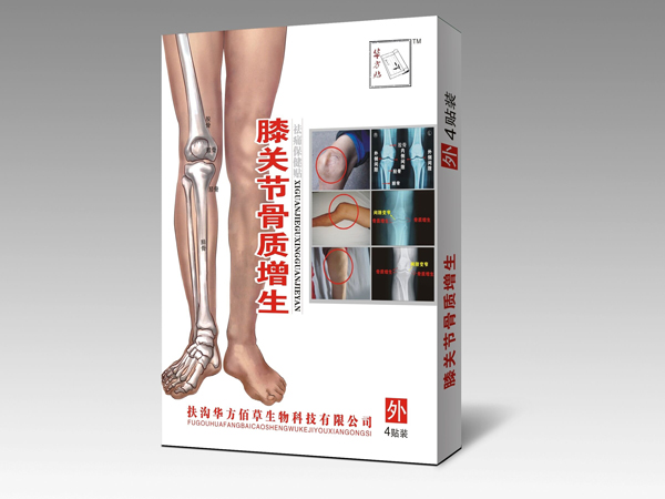 膝關(guān)節(jié)骨質(zhì)增生