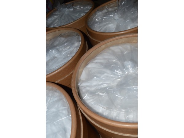 牛磺酸JP/USP標(biāo)準(zhǔn)現(xiàn)貨