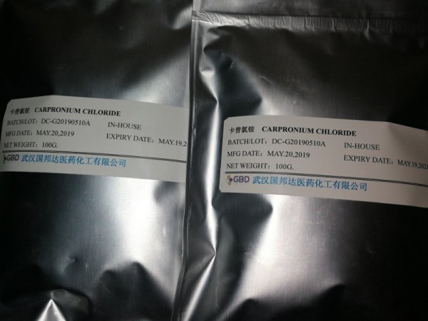 卡普氯銨_生發(fā)劑廠家現(xiàn)貨