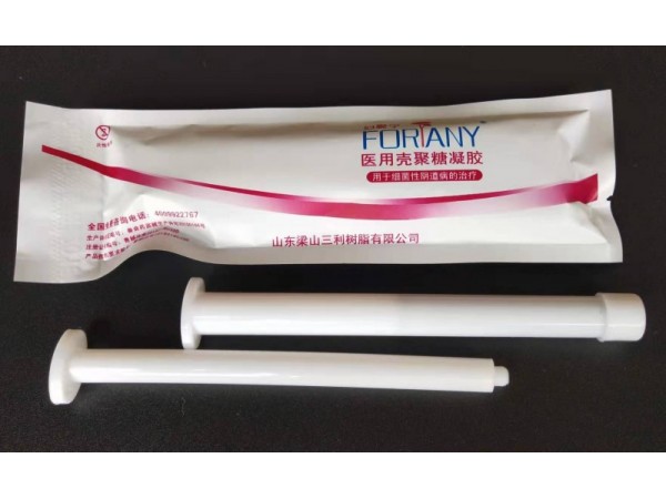 婦愛寧醫(yī)用殼聚糖凝膠