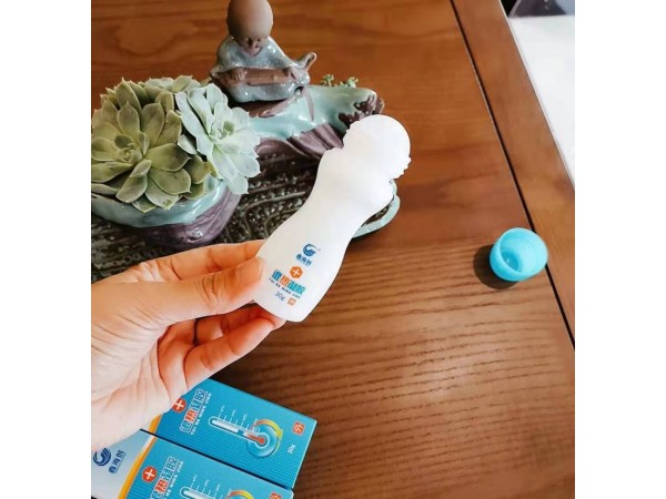 退熱凝膠