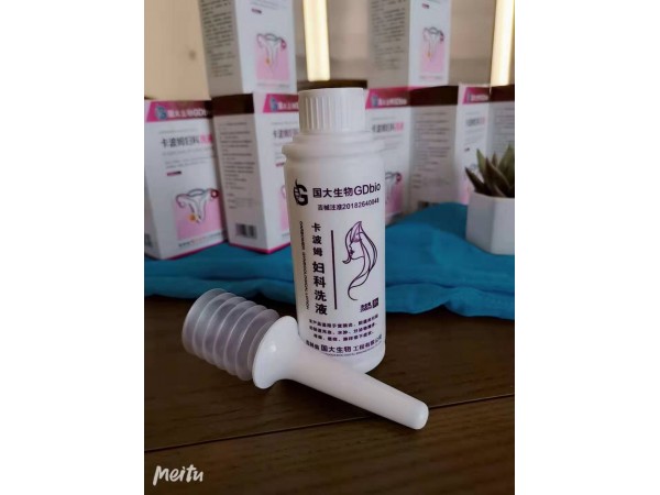 卡波姆婦科洗液