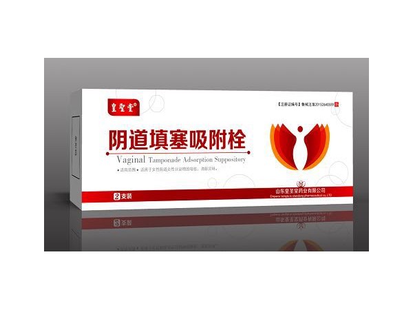 陰道填塞吸附栓2支裝