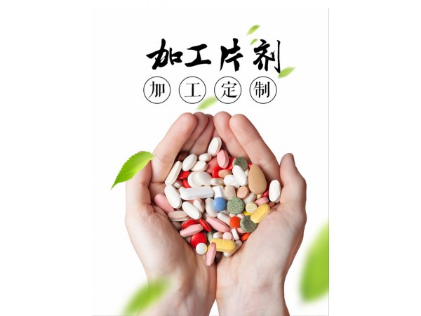 殼寡糖壓片糖果