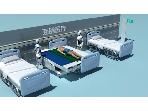 智能轉(zhuǎn)運車