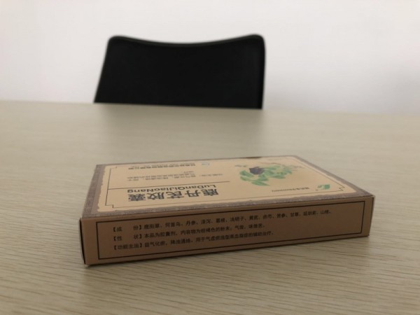 調脂防栓鹿丹芪膠囊