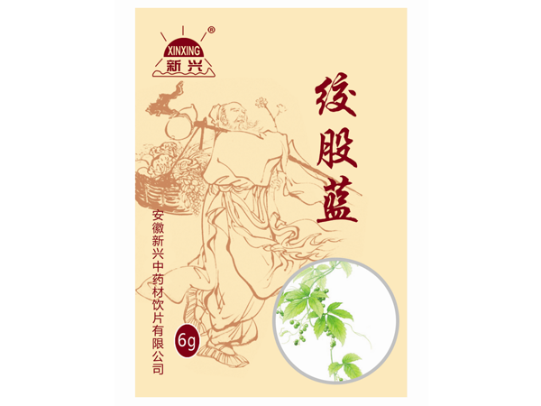 絞股藍中藥飲片