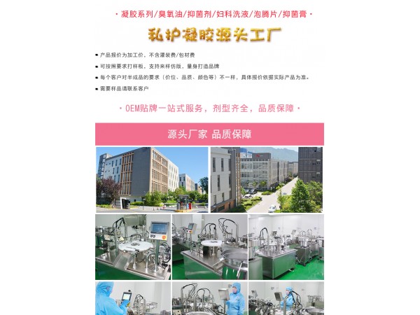 拉線丸廠家，拉線丸oem