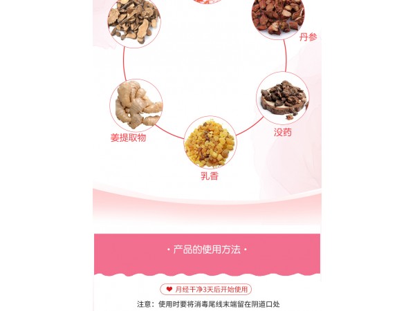 拉線丸廠家，拉線丸oem