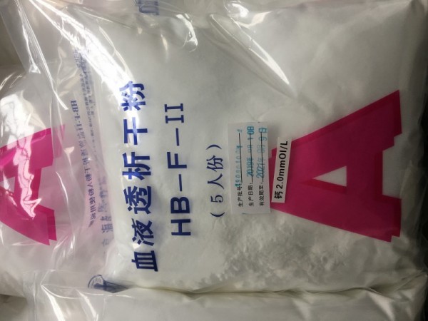 血液透析粉招代理商