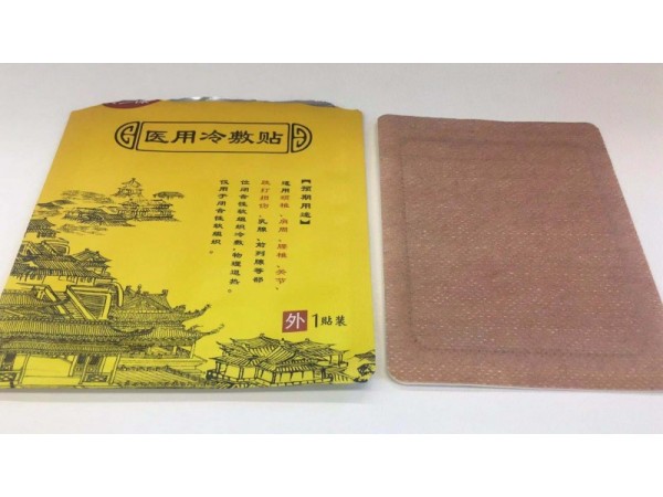 醫(yī)用冷敷貼（10貼裝） 醫(yī)用冷敷貼代理