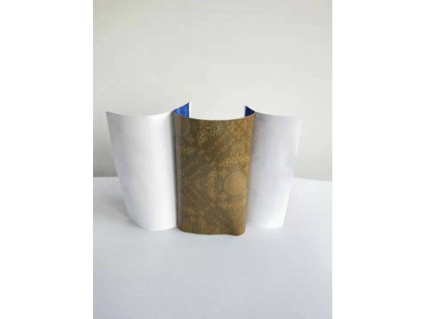 九味消痛貼（全涂藥 可自由剪切 ）