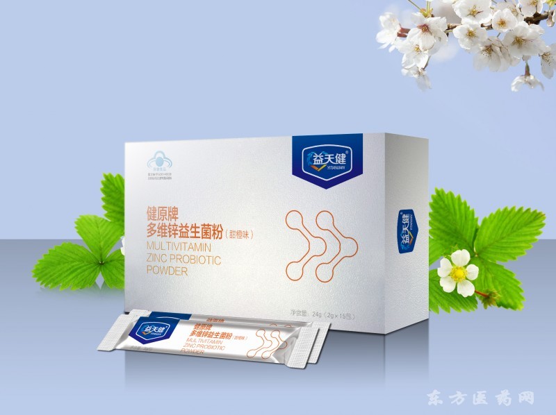 益生菌粉  益生菌粉