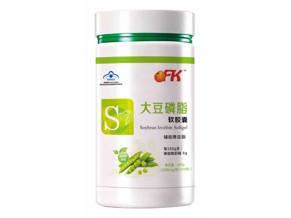 大豆磷脂軟膠囊貼牌