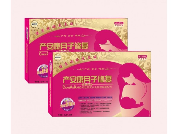 產(chǎn)安康月子速補(bǔ)顆粒