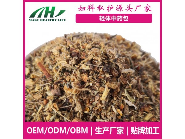 麥禾林中藥包 oem代加工