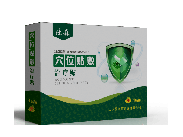 小兒止咳貼|兒科咳喘貼