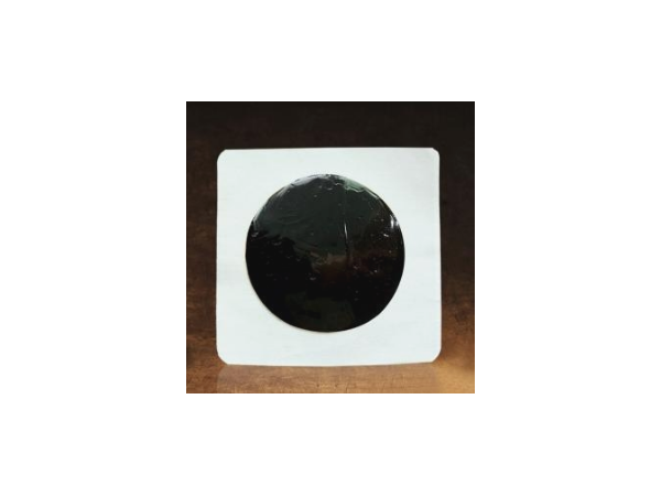 冷療貼|冷療收費(fèi)項(xiàng)目