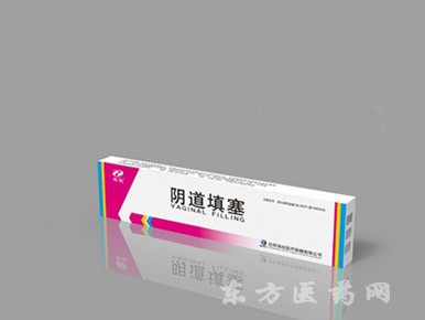 陰道填塞